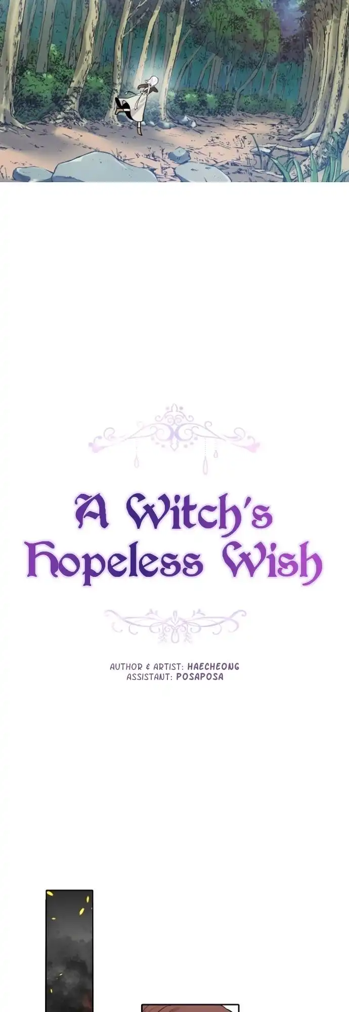 A Witch's Hopeless Wish Chapter 51 4